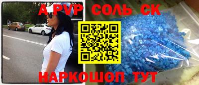 каннабис Кимры