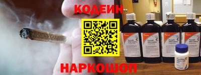 гашишное масло Кингисепп