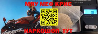 гашишное масло Кингисепп