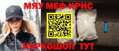 гашишное масло Кингисепп