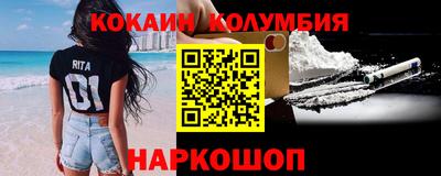 каннабис Кимры