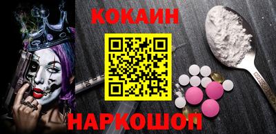 гашишное масло Кингисепп