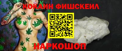 каннабис Кимры