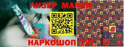 каннабис Кимры