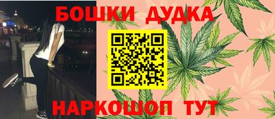 каннабис Кимры