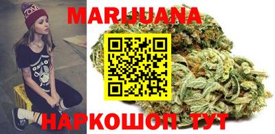 гашишное масло Кингисепп
