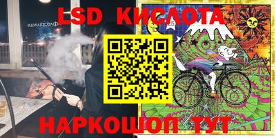 каннабис Кимры