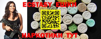 каннабис Кимры