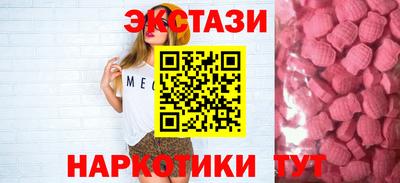 гашишное масло Кингисепп