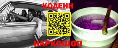 ECSTASY Комсомольск-на-Амуре