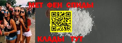 гашишное масло Кингисепп