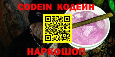 каннабис Кимры