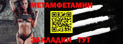 гашишное масло Кингисепп