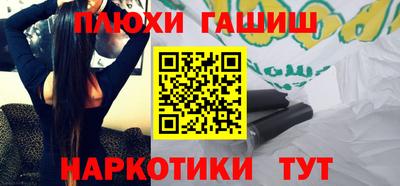 каннабис Кимры
