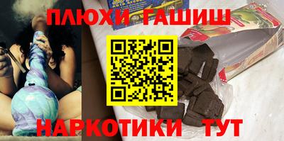 каннабис Кимры
