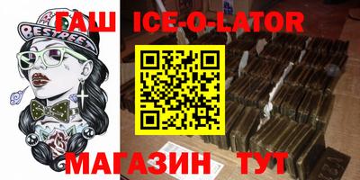 каннабис Кимры