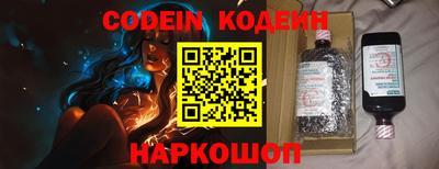 гашишное масло Кингисепп