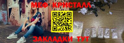 гашишное масло Кингисепп