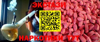каннабис Кимры