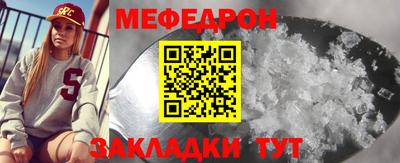 каннабис Кимры