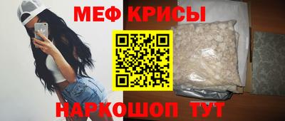 каннабис Кимры